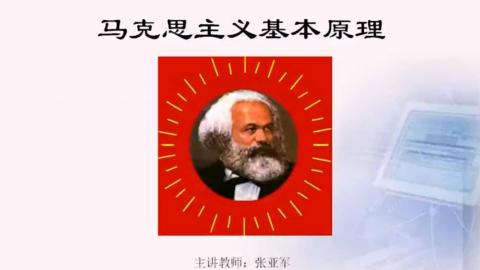 默认计划 